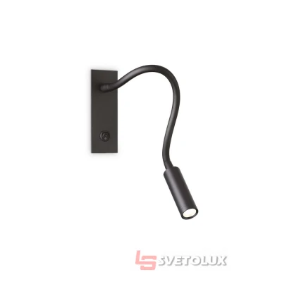 Бра Ideal Lux Io AP 272030